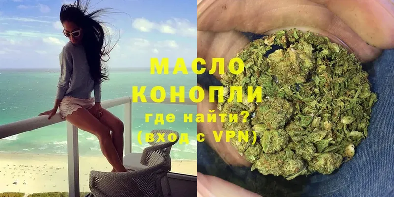 ТГК THC oil  Анжеро-Судженск 