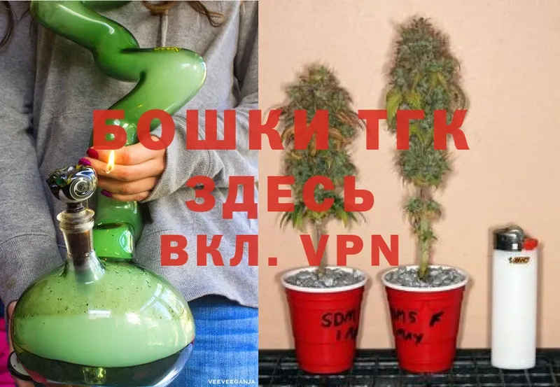 Каннабис White Widow  как найти закладки  Анжеро-Судженск 